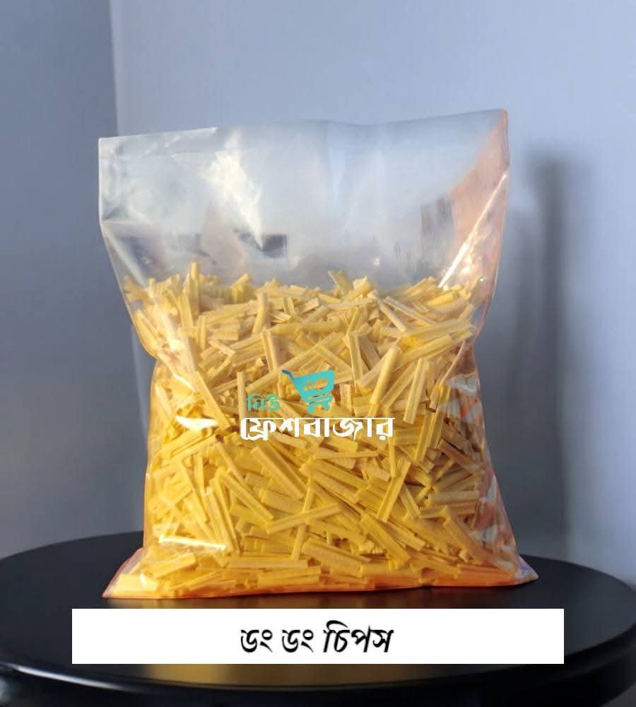 ৫ আইটেম কম্বো / 5 Item Combo - Image 3